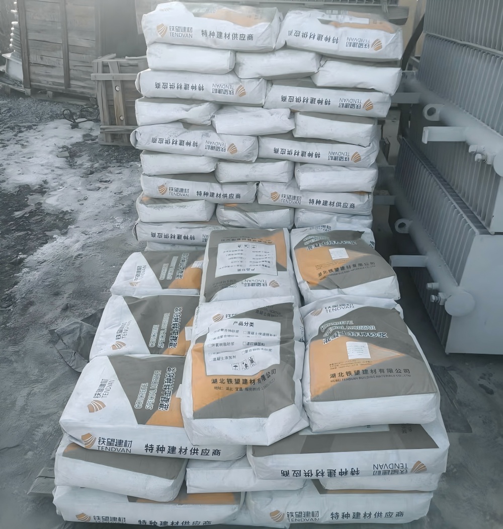 瓜州M50干硬性无收缩砂浆