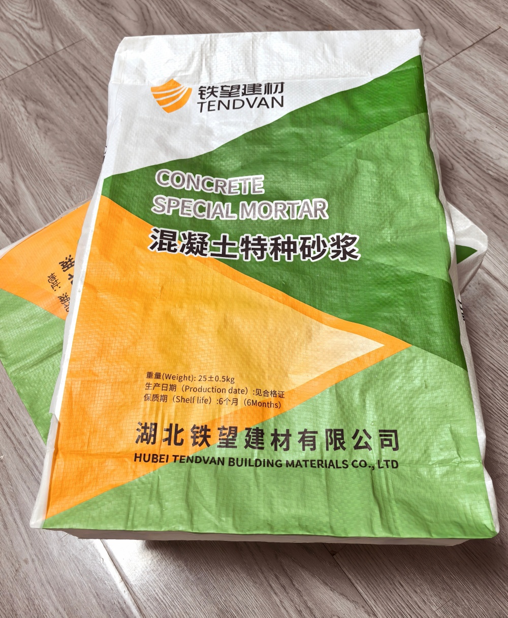 瓜州薄层快速修补料