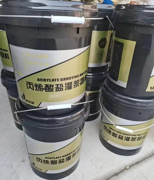 瓜州丙烯酸盐灌浆料