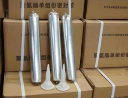 瓜州聚氨酯密封胶